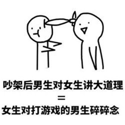 济宁市太白湖新区许庄街道明德花园社区开展筑梦雷锋精神，共护绿色家园活动