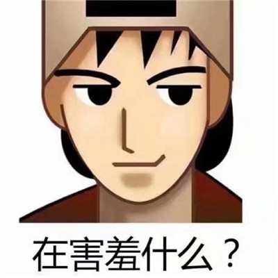 铁路部门“三好”助力节后客运服务工作