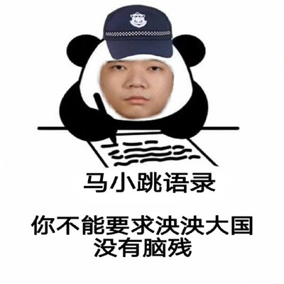 江苏东海：激活新业态新就业群体社会工作红色引擎